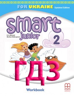 ГДЗ Англійська мова 2 клас Mitchell 2024 робочий зошит - обкладинка