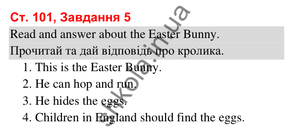 Сторінка 101, завдання 5 Відповідь до завдання 5, сторінка 101 (Lesson 7-8) - ГДЗ Робочий зошит Англійська мова 3 клас Карпюк 2025