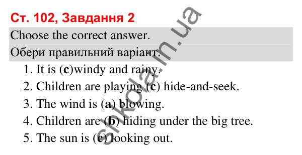 Сторінка 102, завдання 2 Відповідь до завдання 2, сторінка 102 (Lesson 9) - ГДЗ Робочий зошит Англійська мова 3 клас Карпюк 2025