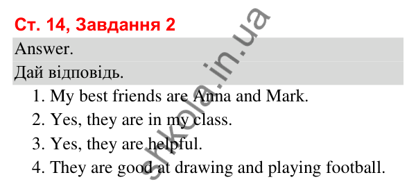 Сторінка 14, завдання 2 Відповідь до завдання 2, сторінка 14 (Lesson 6) - ГДЗ Робочий зошит Англійська мова 3 клас Карпюк 2025