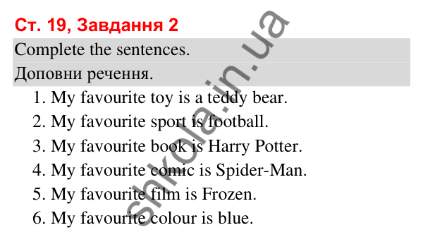 Сторінка 19, завдання 2 Відповідь до завдання 2, сторінка 19 (Lesson 10) - ГДЗ Робочий зошит Англійська мова 3 клас Карпюк 2025