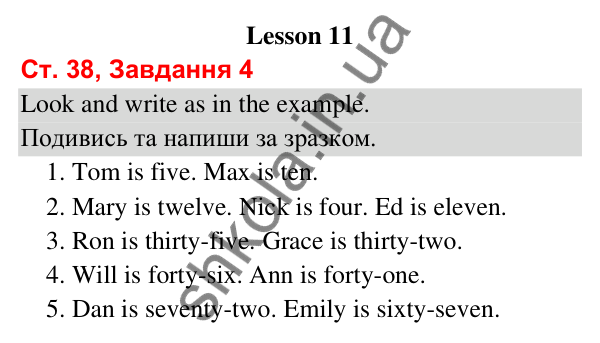 Сторінка 38, завдання 4 Відповідь до завдання 4, сторінка 38 (Lesson 11) - ГДЗ Робочий зошит Англійська мова 3 клас Карпюк 2025