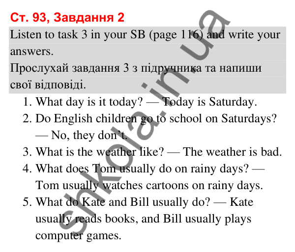 Сторінка 93, завдання 2 Відповідь до завдання 2, сторінка 93 (Lesson 1) - ГДЗ Робочий зошит Англійська мова 3 клас Карпюк 2025