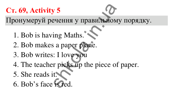 Відповідь до завдання Activity 5, сторінка 69 (Lesson 13) - ГДЗ Англійська мова 3 клас Карпюк 2025
