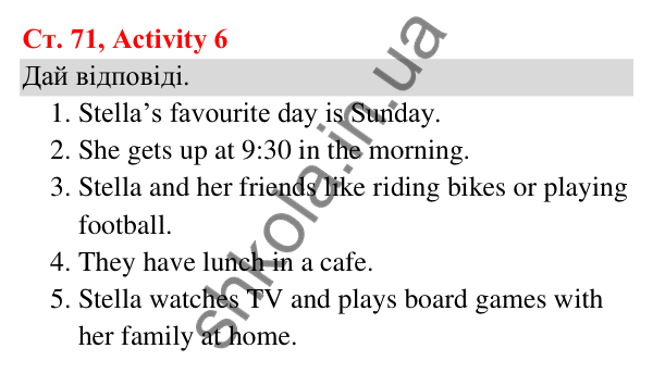 Відповідь до завдання Activity 6, сторінка 71 (Lesson 14-15) - ГДЗ Англійська мова 3 клас Карпюк 2025