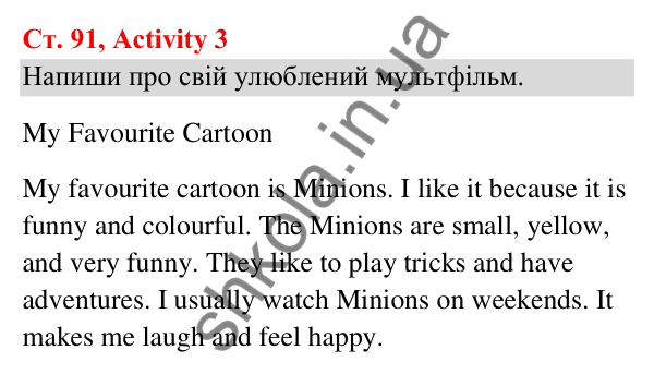 Відповідь до завдання Activity 3, сторінка 91 (Lesson 14) - ГДЗ Англійська мова 3 клас Карпюк 2025