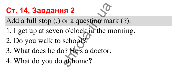 Відповідь до завдання 2, сторінка 14 (Module 2. Every day) - ГДЗ Робочий зошит Англійська мова 3 клас Мітчелл 2025