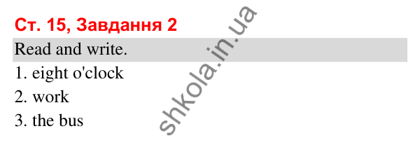 Відповідь до завдання 2, сторінка 15 (Module 2. Every day) - ГДЗ Робочий зошит Англійська мова 3 клас Мітчелл 2025