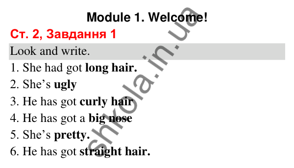 Відповідь до завдання 1, сторінка 2 (Module 1. Welcome!) - ГДЗ Робочий зошит Англійська мова 3 клас Мітчелл 2025