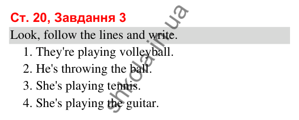 Відповідь до завдання 3, сторінка 20 (Module 3. Out and about) - ГДЗ Робочий зошит Англійська мова 3 клас Мітчелл 2025