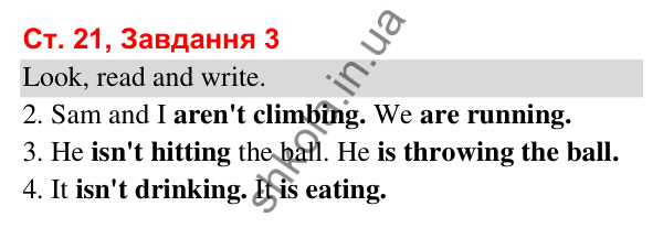 Відповідь до завдання 3, сторінка 21 (Module 3. Out and about) - ГДЗ Робочий зошит Англійська мова 3 клас Мітчелл 2025
