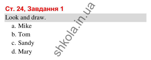 Відповідь до завдання 1, сторінка 24 (Module 3. Out and about) - ГДЗ Робочий зошит Англійська мова 3 клас Мітчелл 2025