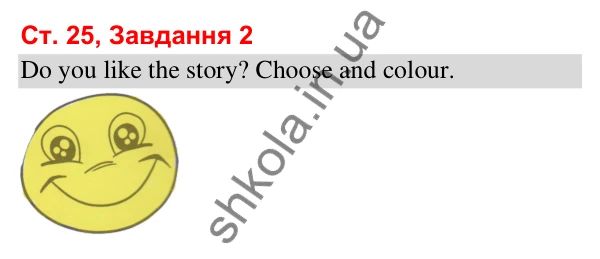 Відповідь до завдання 2, сторінка 25 (Module 3. Out and about) - ГДЗ Робочий зошит Англійська мова 3 клас Мітчелл 2025