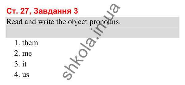 Відповідь до завдання 3, сторінка 27 (Module 3. Out and about) - ГДЗ Робочий зошит Англійська мова 3 клас Мітчелл 2025