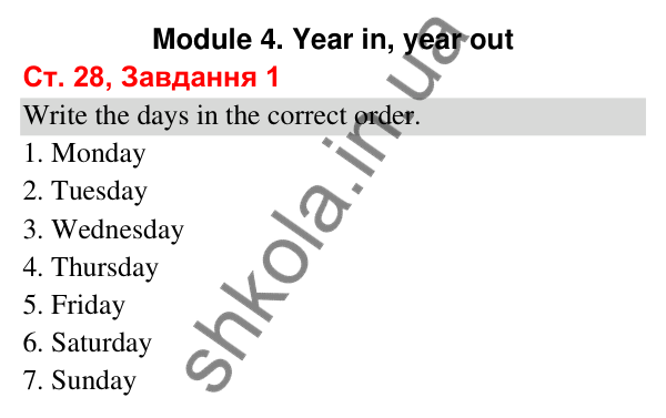 Відповідь до завдання 1, сторінка 28 (Module 4. Year in, year out) - ГДЗ Робочий зошит Англійська мова 3 клас Мітчелл 2025