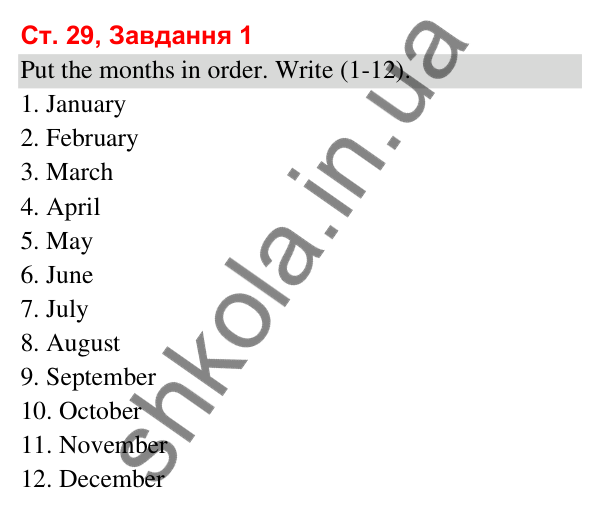 Відповідь до завдання 1, сторінка 29 (Module 4. Year in, year out) - ГДЗ Робочий зошит Англійська мова 3 клас Мітчелл 2025