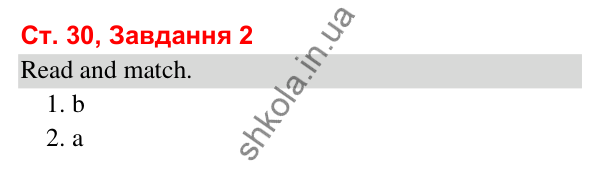 Відповідь до завдання 2, сторінка 30 (Module 4. Year in, year out) - ГДЗ Робочий зошит Англійська мова 3 клас Мітчелл 2025