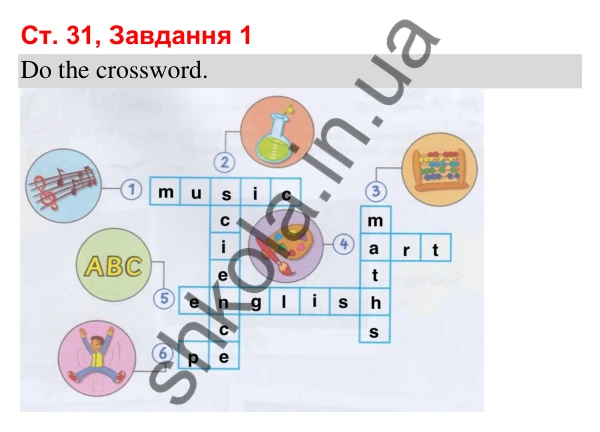 Відповідь до завдання 1, сторінка 31 (Module 4. Year in, year out) - ГДЗ Робочий зошит Англійська мова 3 клас Мітчелл 2025