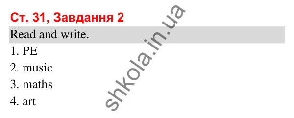 Відповідь до завдання 2, сторінка 31 (Module 4. Year in, year out) - ГДЗ Робочий зошит Англійська мова 3 клас Мітчелл 2025