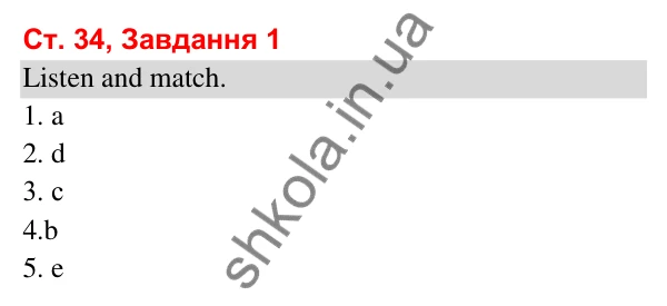 Відповідь до завдання 1, сторінка 34 (Module 4. Year in, year out) - ГДЗ Робочий зошит Англійська мова 3 клас Мітчелл 2025