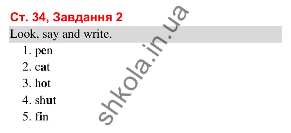 Відповідь до завдання 2, сторінка 34 (Module 4. Year in, year out) - ГДЗ Робочий зошит Англійська мова 3 клас Мітчелл 2025