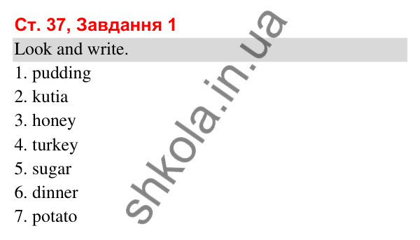 Відповідь до завдання 1, сторінка 37 (Smart World 2 / Smart Time 2) - ГДЗ Робочий зошит Англійська мова 3 клас Мітчелл 2025