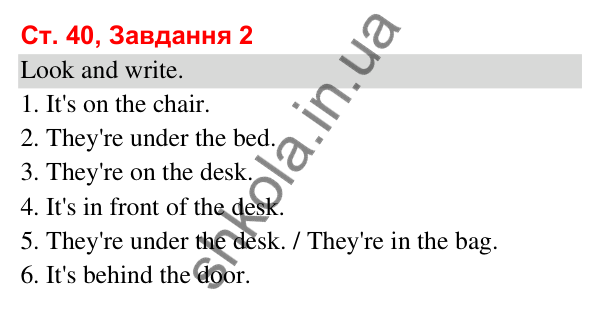 Відповідь до завдання 2, сторінка 40 (Module 5. My new house) - ГДЗ Робочий зошит Англійська мова 3 клас Мітчелл 2025