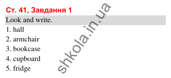 Відповідь до завдання 1, сторінка 41 (Module 5. My new house) - ГДЗ Робочий зошит Англійська мова 3 клас Мітчелл 2025