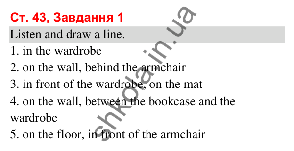 Відповідь до завдання 1, сторінка 43 (Module 5. My new house) - ГДЗ Робочий зошит Англійська мова 3 клас Мітчелл 2025