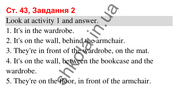 Відповідь до завдання 2, сторінка 43 (Module 5. My new house) - ГДЗ Робочий зошит Англійська мова 3 клас Мітчелл 2025