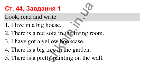 Відповідь до завдання 1, сторінка 44 (Module 5. My new house) - ГДЗ Робочий зошит Англійська мова 3 клас Мітчелл 2025