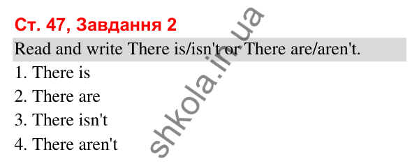 Відповідь до завдання 2, сторінка 47 (Module 5. My new house) - ГДЗ Робочий зошит Англійська мова 3 клас Мітчелл 2025
