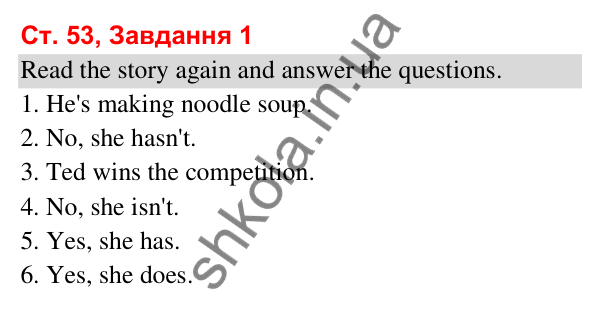 Відповідь до завдання 1, сторінка 53 (Module 6. Food, please!) - ГДЗ Робочий зошит Англійська мова 3 клас Мітчелл 2025