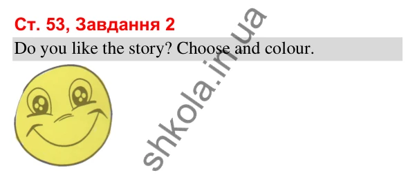 Відповідь до завдання 2, сторінка 53 (Module 6. Food, please!) - ГДЗ Робочий зошит Англійська мова 3 клас Мітчелл 2025