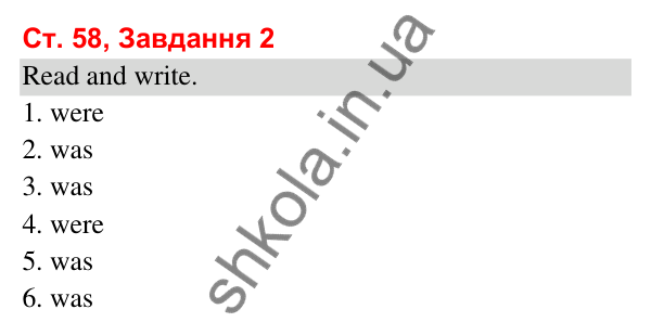 Відповідь до завдання 2, сторінка 58 (Module 7. Where were you yesterday?) - ГДЗ Робочий зошит Англійська мова 3 клас Мітчелл 2025