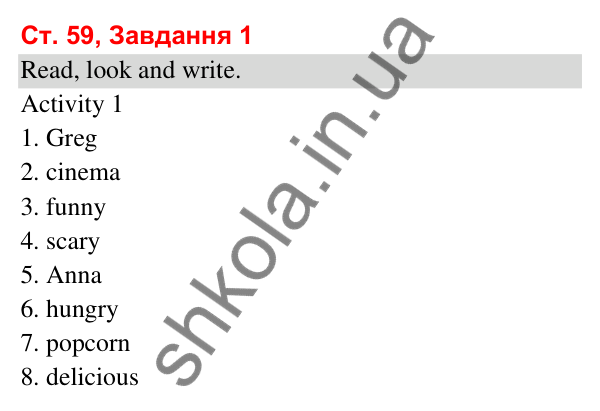 Відповідь до завдання 1, сторінка 59 (Module 7. Where were you yesterday?) - ГДЗ Робочий зошит Англійська мова 3 клас Мітчелл 2025