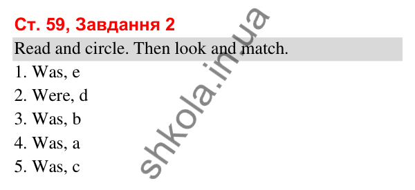 Відповідь до завдання 2, сторінка 59 (Module 7. Where were you yesterday?) - ГДЗ Робочий зошит Англійська мова 3 клас Мітчелл 2025