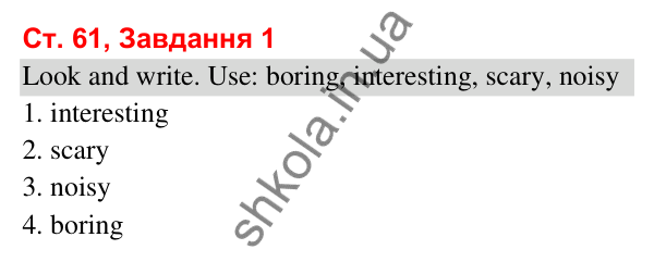 Відповідь до завдання 1, сторінка 61 (Module 7. Where were you yesterday?) - ГДЗ Робочий зошит Англійська мова 3 клас Мітчелл 2025