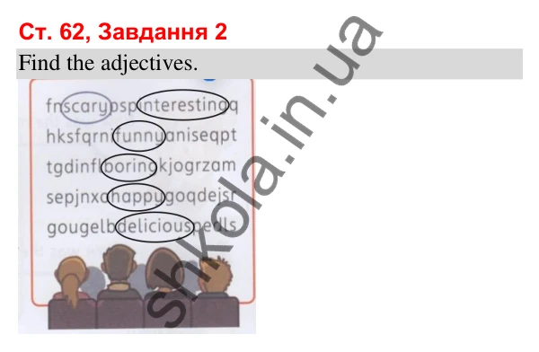 Відповідь до завдання 2, сторінка 62 (Module 7. Where were you yesterday?) - ГДЗ Робочий зошит Англійська мова 3 клас Мітчелл 2025