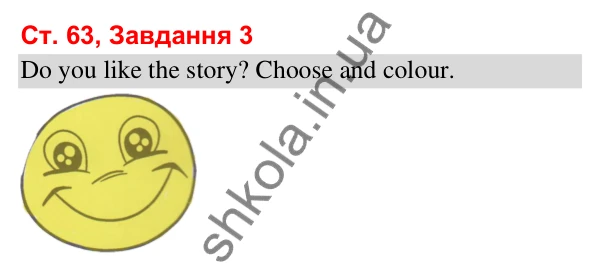 Відповідь до завдання 3, сторінка 63 (Module 7. Where were you yesterday?) - ГДЗ Робочий зошит Англійська мова 3 клас Мітчелл 2025