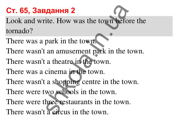 Відповідь до завдання 2, сторінка 65 (Module 7. Where were you yesterday?) - ГДЗ Робочий зошит Англійська мова 3 клас Мітчелл 2025