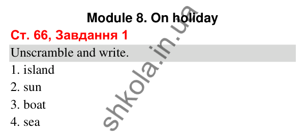 Відповідь до завдання 1, сторінка 66 (Module 8. On holiday) - ГДЗ Робочий зошит Англійська мова 3 клас Мітчелл 2025