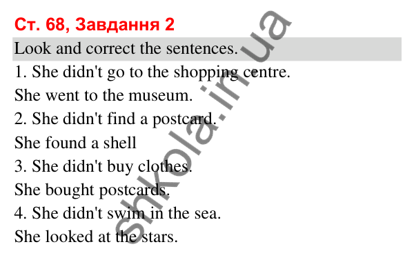 Відповідь до завдання 2, сторінка 68 (Module 8. On holiday) - ГДЗ Робочий зошит Англійська мова 3 клас Мітчелл 2025