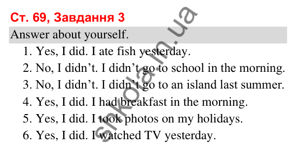 Відповідь до завдання 3, сторінка 69 (Module 8. On holiday) - ГДЗ Робочий зошит Англійська мова 3 клас Мітчелл 2025