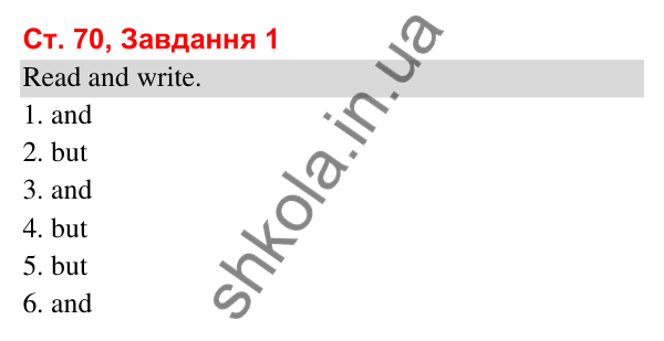 Відповідь до завдання 1, сторінка 70 (Module 8. On holiday) - ГДЗ Робочий зошит Англійська мова 3 клас Мітчелл 2025