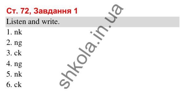 Відповідь до завдання 1, сторінка 72 (Module 8. On holiday) - ГДЗ Робочий зошит Англійська мова 3 клас Мітчелл 2025
