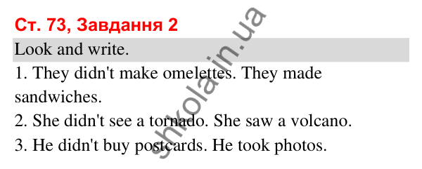 Відповідь до завдання 2, сторінка 73 (Module 8. On holiday) - ГДЗ Робочий зошит Англійська мова 3 клас Мітчелл 2025