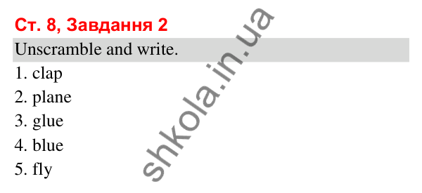 Відповідь до завдання 2, сторінка 8 (Module 1. Welcome!) - ГДЗ Робочий зошит Англійська мова 3 клас Мітчелл 2025