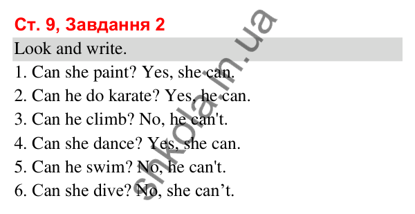 Відповідь до завдання 2, сторінка 9 (Module 1. Welcome!) - ГДЗ Робочий зошит Англійська мова 3 клас Мітчелл 2025