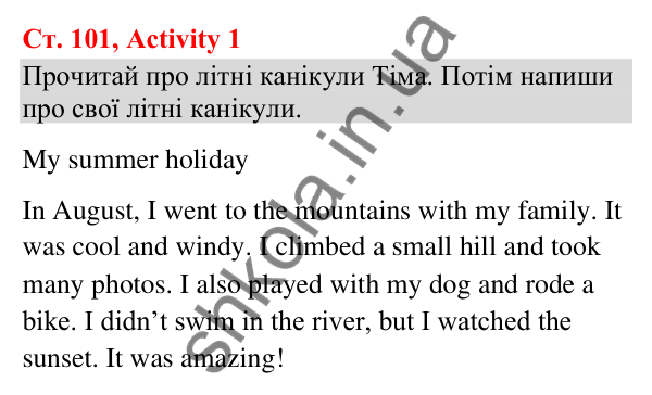 Відповідь до завдання Activity 1, сторінка 101 (Module 8. On holiday) - ГДЗ Англійська мова 3 клас Мітчелл 2025